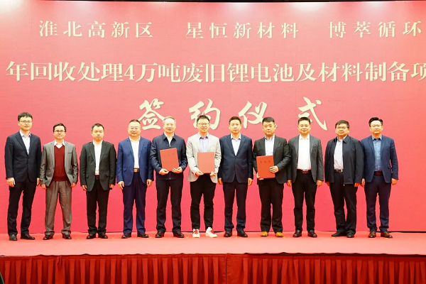 淮北市统计局成功引进签约10亿元投资项目